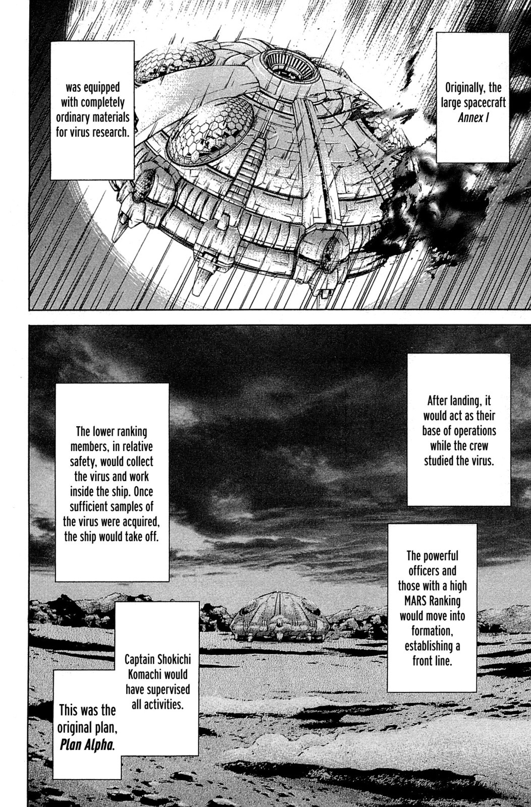 Terra Formars, Chapter 10 image 03